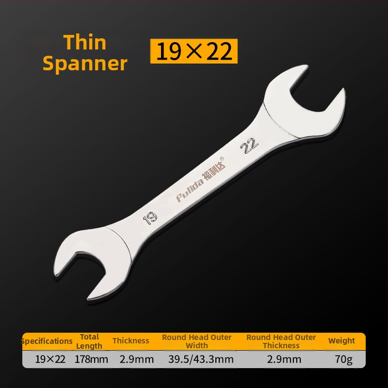 Labai plonas dviejų funkcijų veržlė su plonu atidarytu kraštu, metrinis standartas, ilgoji serija, įrankis iš aukštos anglies plieno