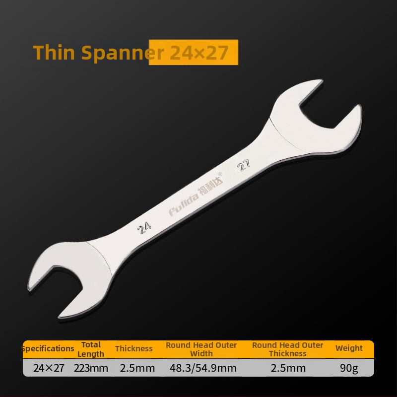 Labai plonas dviejų funkcijų veržlė su plonu atidarytu kraštu, metrinis standartas, ilgoji serija, įrankis iš aukštos anglies plieno