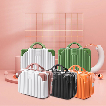 Θήκη καλλυντικών, συμπαγής και καθολική για άνδρες και γυναίκες, με κλείσιμο με φερμουάρ, ABS υλικό, υπερ-ελαφριά και κατάλληλη για αποθήκευση