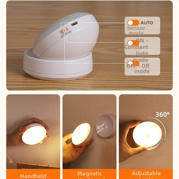 LED нощна лампа с датчик за движение, 360° въртене, магнитно закрепване, презареждаща се батерия (360° въртене, сензор за движение, LED, презареждаща се батерия, магнитно закрепване)
