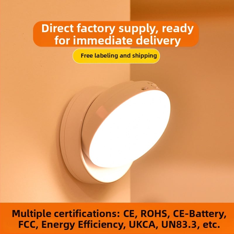 Φωτιστικό νυχτερινό LED με αισθητήρα κίνησης, 360° περιστροφή, μαγνητική τοποθέτηση, επαναφορτιζόμενη μπαταρία (360° περιστροφή, αισθητήρας κίνησης, LED, επαναφορτιζόμενη μπαταρία, μαγνητική τοποθέτηση)