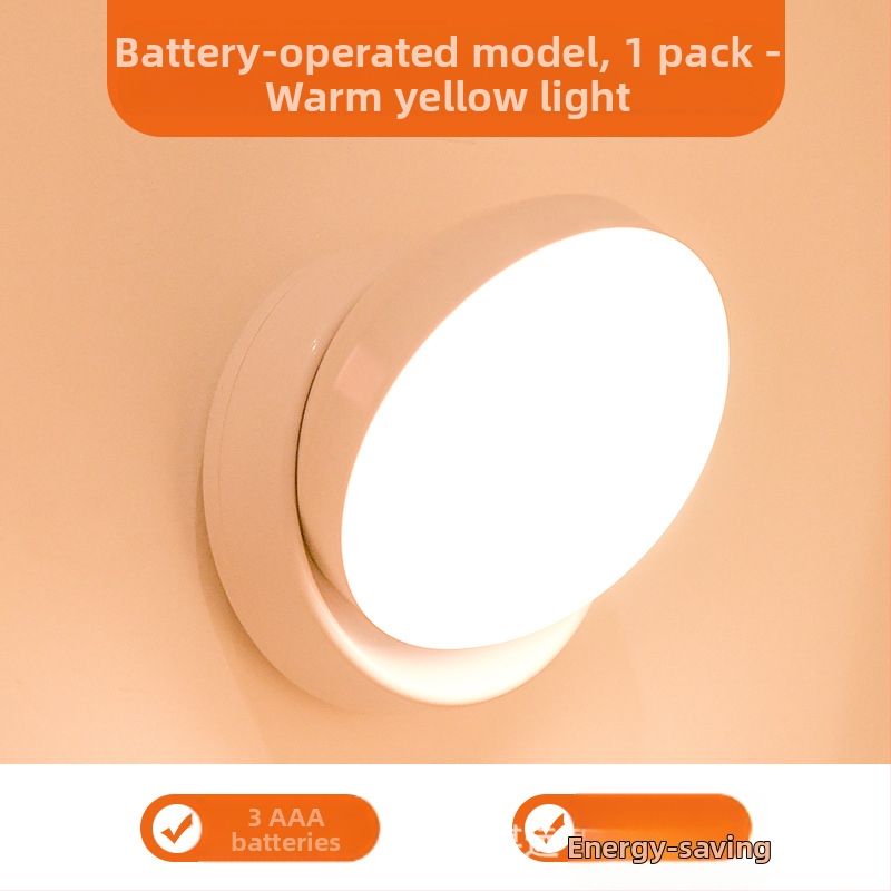 LED нощна лампа с датчик за движение, 360° въртене, магнитно закрепване, презареждаща се батерия (360° въртене, сензор за движение, LED, презареждаща се батерия, магнитно закрепване)