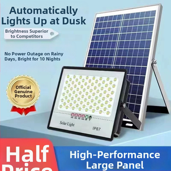 Ηλιακό φως με μοτίβο αστέρων IP67, 50W, 6V, Τηλεχειριστήριο, 6–12 ώρες λειτουργίας