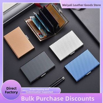 Καρτοθήκη από ανοξείδωτο ατσάλι - Αντιμαγνητικό, Unisex, Επιχειρηματικό στυλ