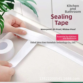 PVC traka za kuhinju i kupaonicu, otporna na vlagu, otporna na prljavštinu i plijesan, moderan minimalistički stil