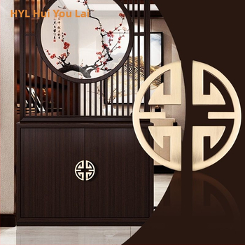 Λαβές για ντουλάπες και ντουλάπια, Νέος Κινέζικος Στυλ, Κράμα Ψευδάργύρου, Ηλεκτροπλατίωση, Μοντέλο 1533