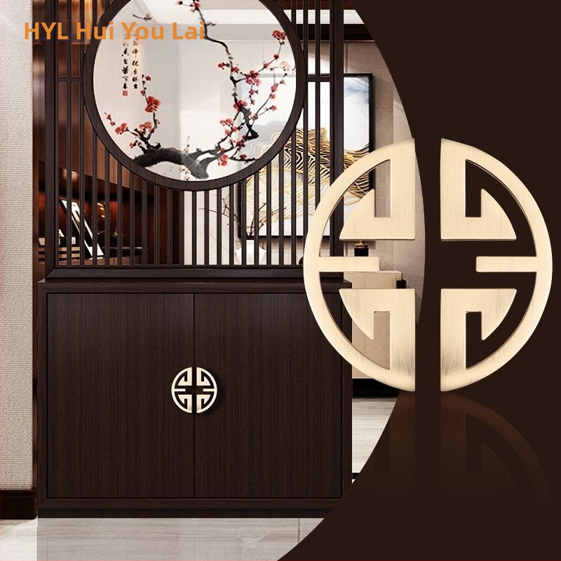 Дръжки за гардероб и шкафове, Нов китайски стил, цинков сплав, електроплакиране, модел 1533