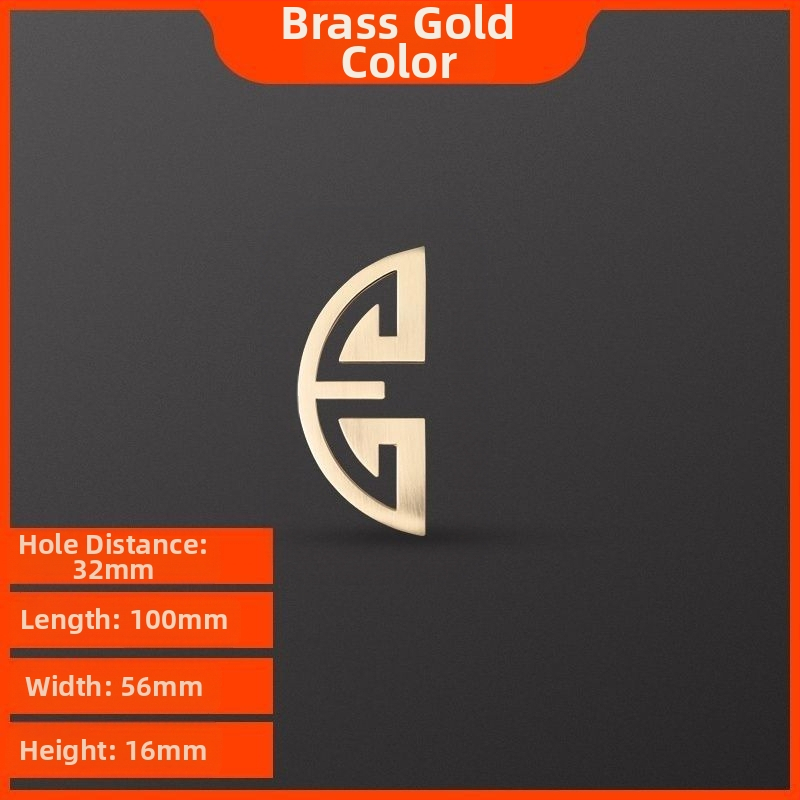 Λαβές για ντουλάπες και ντουλάπια, Νέος Κινέζικος Στυλ, Κράμα Ψευδάργύρου, Ηλεκτροπλατίωση, Μοντέλο 1533