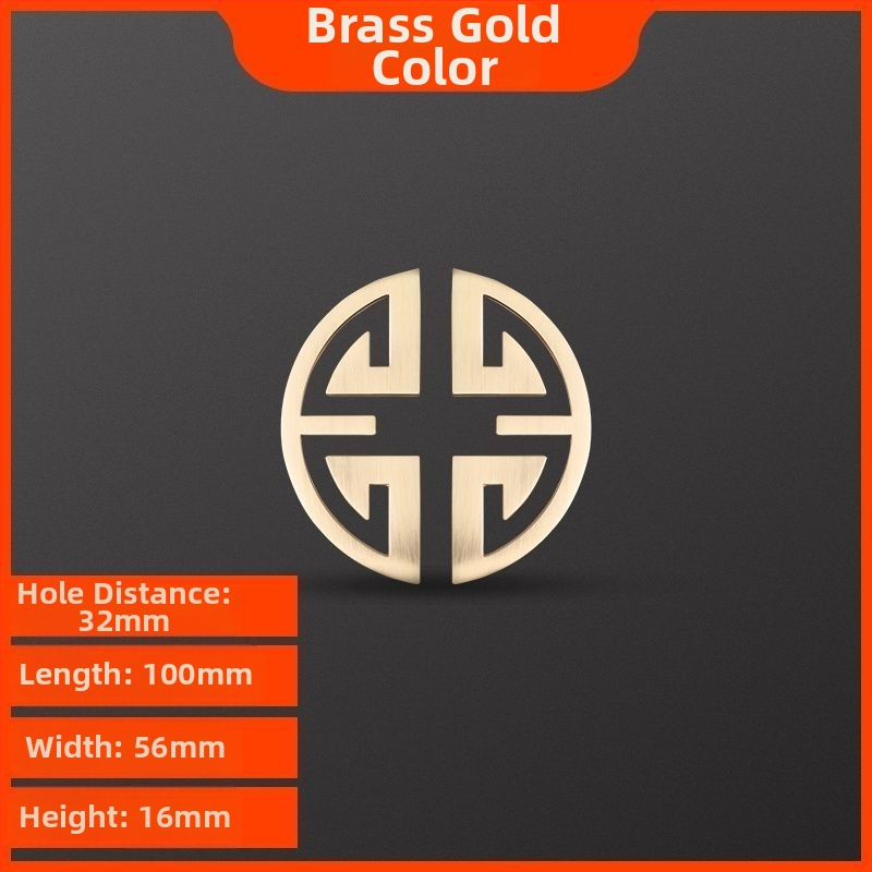 Λαβές για ντουλάπες και ντουλάπια, Νέος Κινέζικος Στυλ, Κράμα Ψευδάργύρου, Ηλεκτροπλατίωση, Μοντέλο 1533