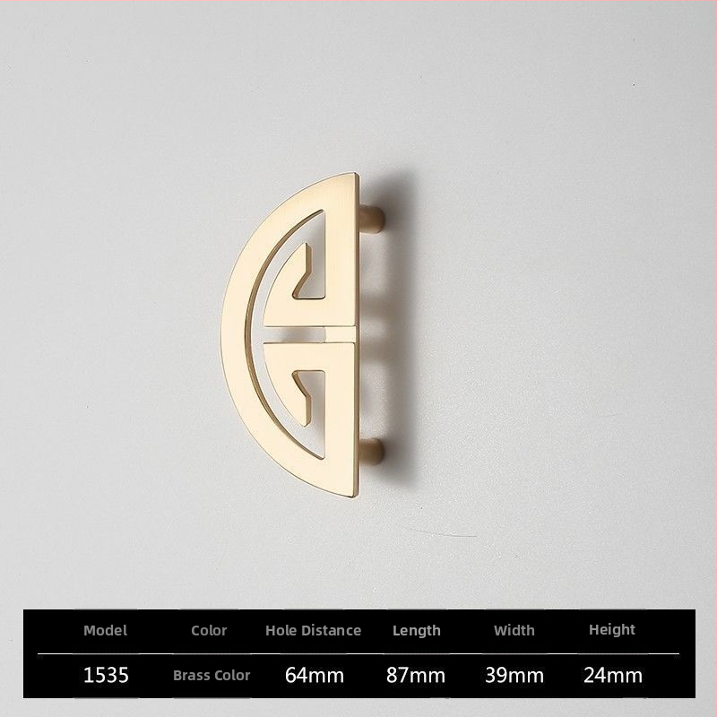 Λαβές για ντουλάπες και ντουλάπια, Νέος Κινέζικος Στυλ, Κράμα Ψευδάργύρου, Ηλεκτροπλατίωση, Μοντέλο 1533