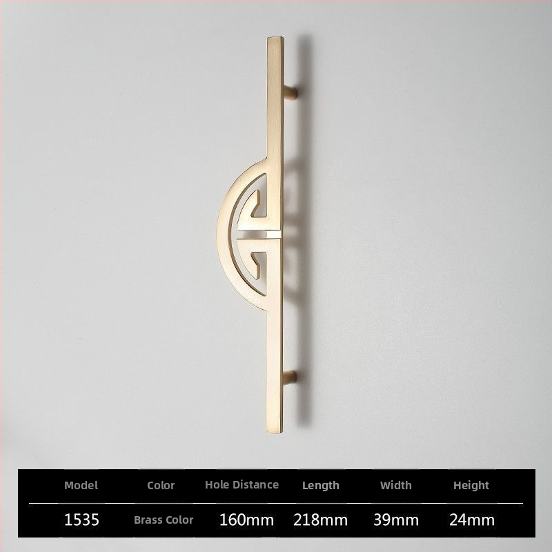 Λαβές για ντουλάπες και ντουλάπια, Νέος Κινέζικος Στυλ, Κράμα Ψευδάργύρου, Ηλεκτροπλατίωση, Μοντέλο 1533