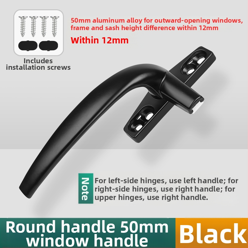 Λαβή παραθύρου – μοντέρνος μινιμαλιστικός σχεδιασμός, μοντέλο 050, υλικό: κράμα ψευδάργύρου