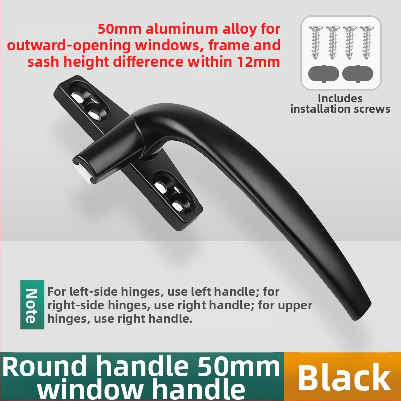 Λαβή παραθύρου – μοντέρνος μινιμαλιστικός σχεδιασμός, μοντέλο 050, υλικό: κράμα ψευδάργύρου