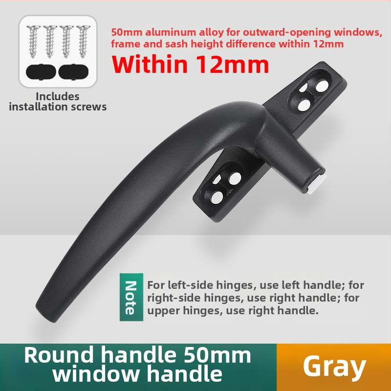 Λαβή παραθύρου – μοντέρνος μινιμαλιστικός σχεδιασμός, μοντέλο 050, υλικό: κράμα ψευδάργύρου