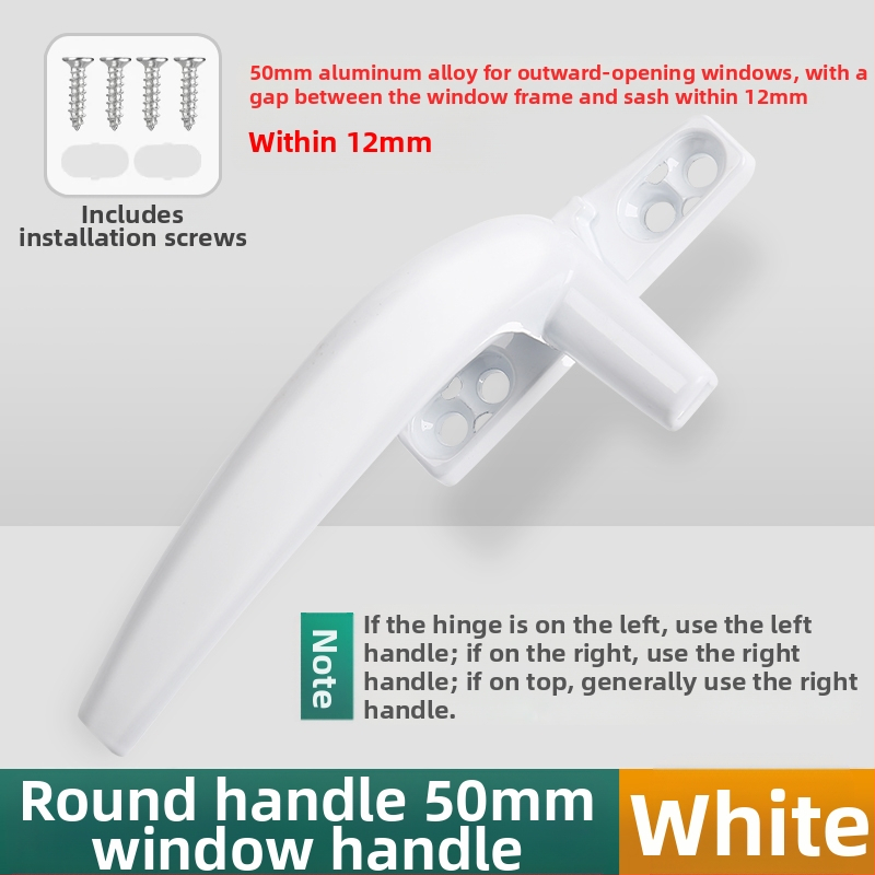 Λαβή παραθύρου – μοντέρνος μινιμαλιστικός σχεδιασμός, μοντέλο 050, υλικό: κράμα ψευδάργύρου