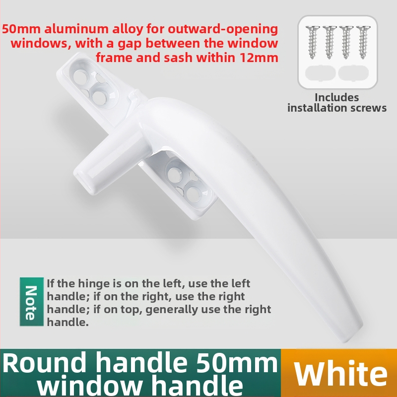 Λαβή παραθύρου – μοντέρνος μινιμαλιστικός σχεδιασμός, μοντέλο 050, υλικό: κράμα ψευδάργύρου