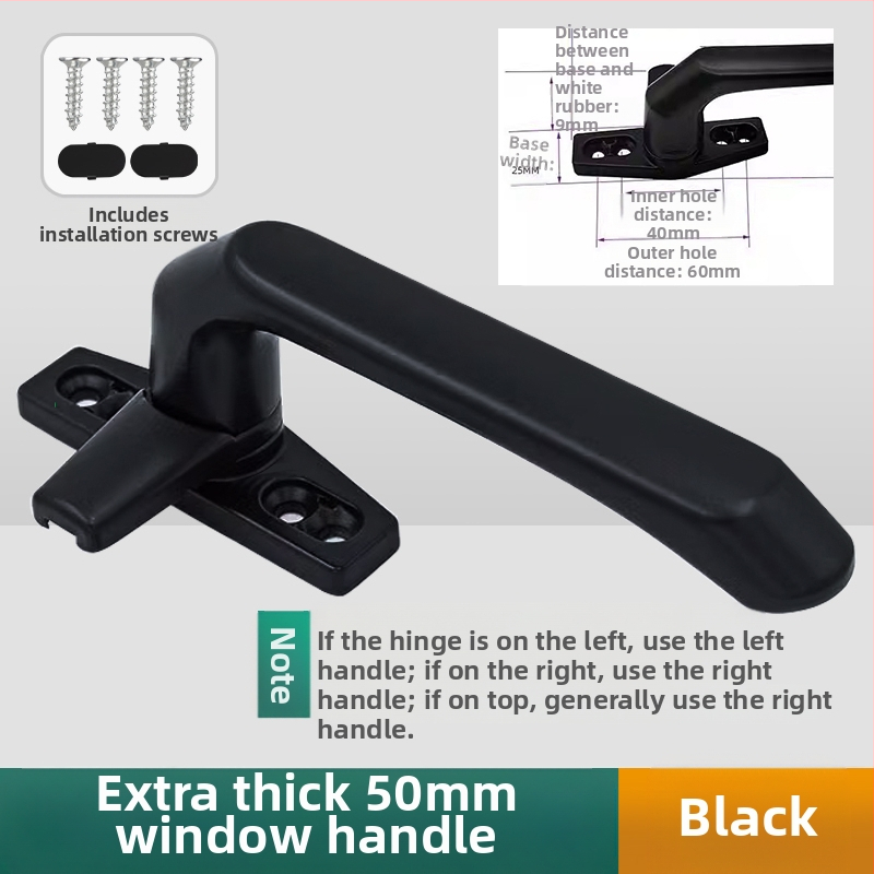 Λαβή παραθύρου – μοντέρνος μινιμαλιστικός σχεδιασμός, μοντέλο 050, υλικό: κράμα ψευδάργύρου