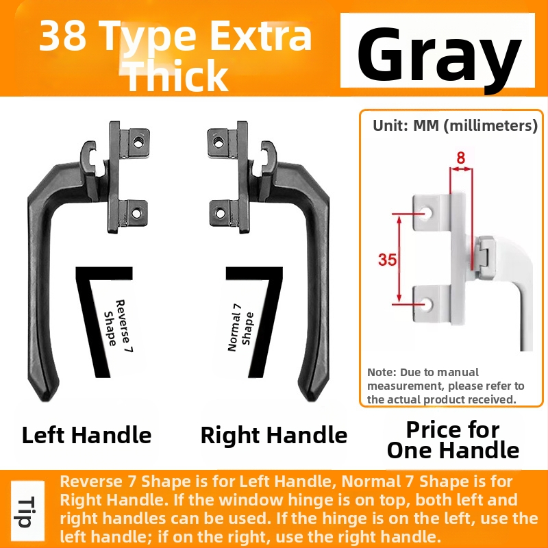 Λαβή παραθύρου – μοντέρνος μινιμαλιστικός σχεδιασμός, μοντέλο 050, υλικό: κράμα ψευδάργύρου