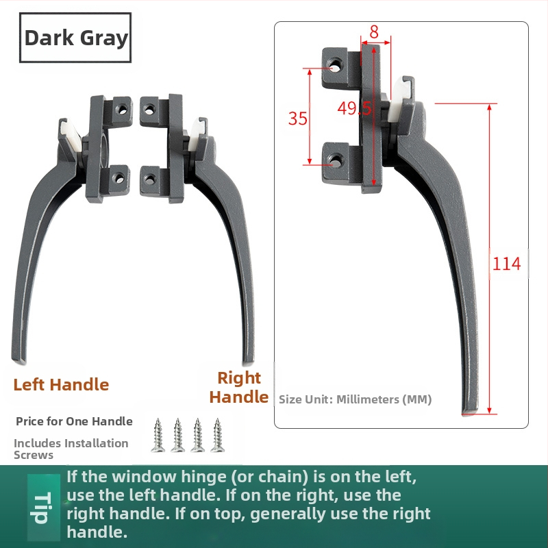 Λαβή παραθύρου – μοντέρνος μινιμαλιστικός σχεδιασμός, μοντέλο 050, υλικό: κράμα ψευδάργύρου