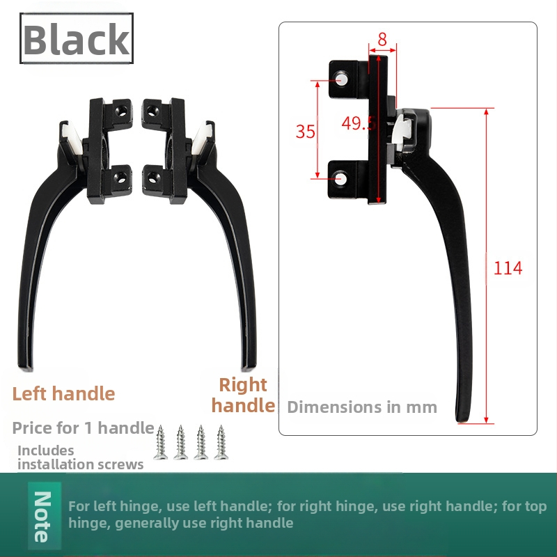 Λαβή παραθύρου – μοντέρνος μινιμαλιστικός σχεδιασμός, μοντέλο 050, υλικό: κράμα ψευδάργύρου