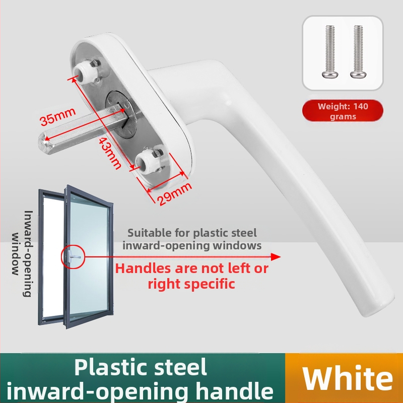 Λαβή παραθύρου – μοντέρνος μινιμαλιστικός σχεδιασμός, μοντέλο 050, υλικό: κράμα ψευδάργύρου