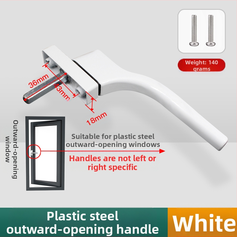 Λαβή παραθύρου – μοντέρνος μινιμαλιστικός σχεδιασμός, μοντέλο 050, υλικό: κράμα ψευδάργύρου