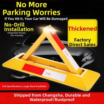 Χειροκίνητο κλείδωμα πάρκινγκ για γκαράζ με παχύτερο σταθερό στύλο