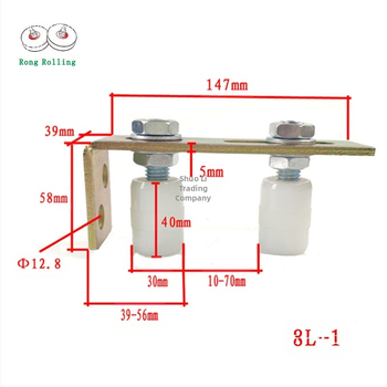 Найлонова плъзгаща врата ролка с двойна ролка и пластмасова шайба; фиксиран водач, модел 8l-1 / 8l-2