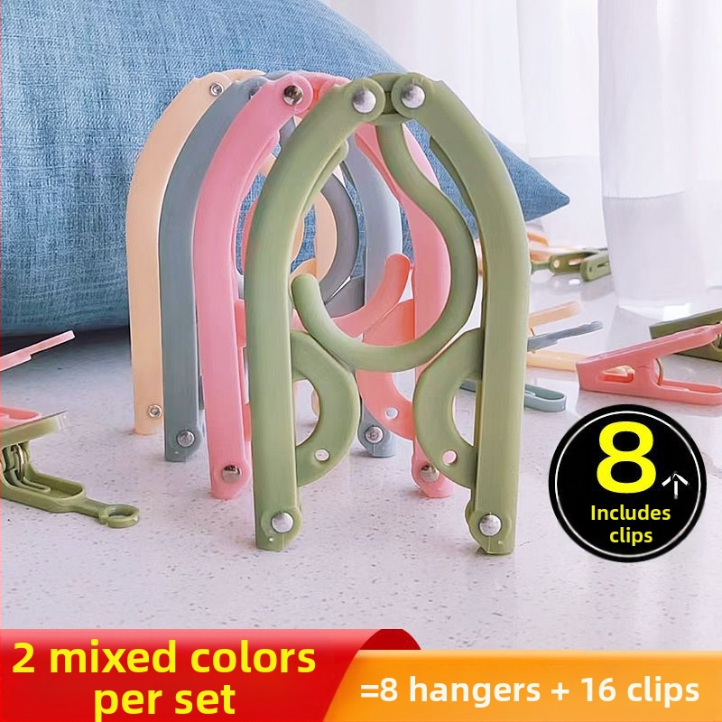 Πτυσσόμενη κρεμάστρα ταξιδιού για ρούχα - φορητός πλαστικός στεγνωτήρας ρούχων, σετ 8 τεμαχίων, μοντέρνος μινιμαλιστικός σχεδιασμός