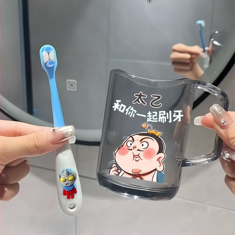 Παιδικό κύπελλο στοματικής έκπλυσης με οδοντόβουρτσα Nezha, πλαστικό