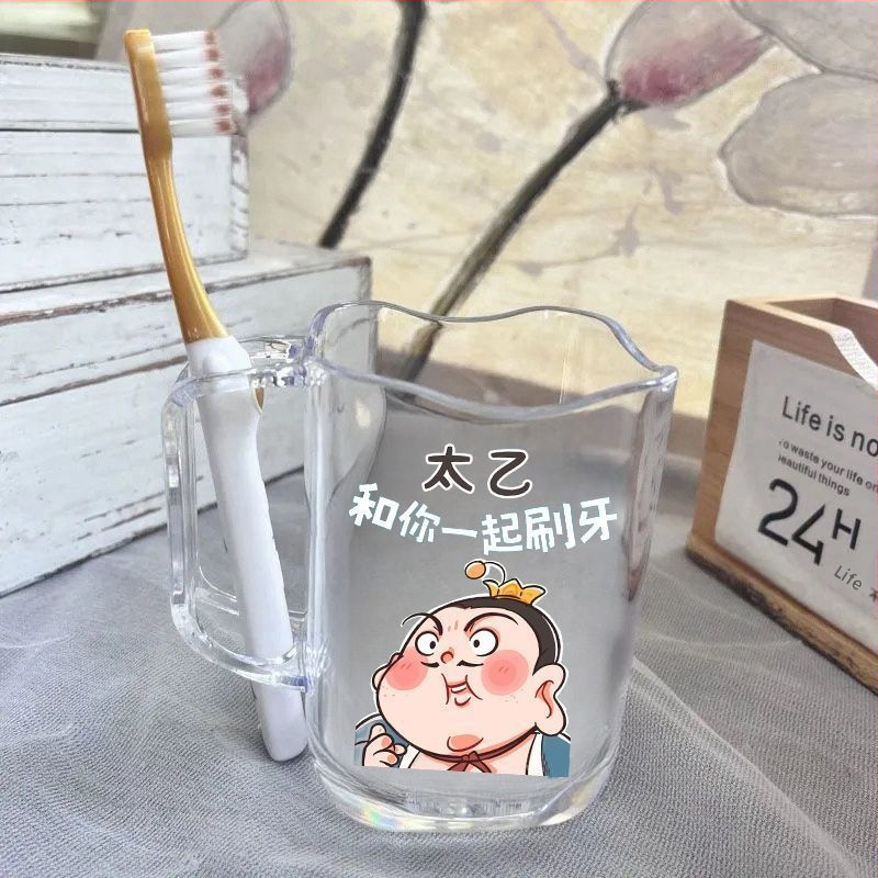 Παιδικό κύπελλο στοματικής έκπλυσης με οδοντόβουρτσα Nezha, πλαστικό