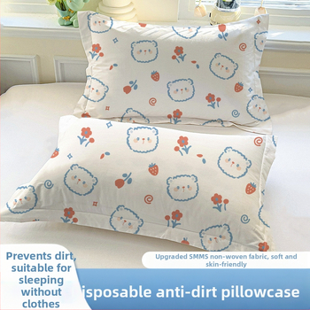 Еднократна калъка за възглавница – комплект за дома и пътуване, плътен нетъкан текстил | Travel You