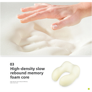 Μαξιλάρι σε σχήμα U για ταξίδια: μνήμη αφρού; κουκούλα; αποσπώμενο κάλυμμα; ύφασμα κατιονικό; μοντέρνο μινιμαλιστικό στυλ; βάρος ≤0.5 кг