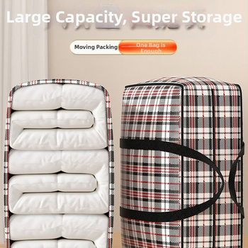 Τσάντα ταξιδιού σε κυβοειδές σχήμα, πλεγμένο ύφασμα, ιαπωνικού στυλ, πολυλειτουργική