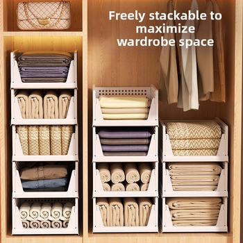 Πλαστικό καλάθι αποθήκευσης ρούχων με στοιβαζόμενα διαμερίσματα τύπου συρταριών, οργάνωση ντουλάπας, μοντέλο 335, 1-4 καλάθια, μοντέρνο μινιμαλιστικό στυλ
