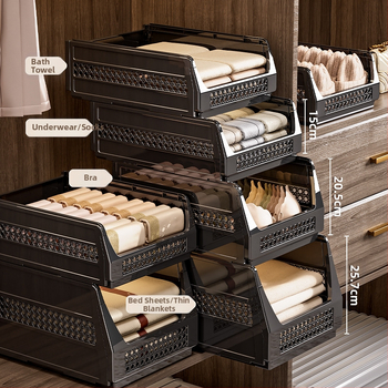 Κάδος αποθήκευσης ρούχων ντουλάπας με πολλαπλά επίπεδα και συρόμενο μηχανισμό — μοντέλο 9615, πλαστικό, μοντέρνο μινιμαλιστικό στυλ