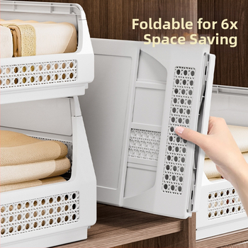 Κάδος αποθήκευσης ρούχων ντουλάπας με πολλαπλά επίπεδα και συρόμενο μηχανισμό — μοντέλο 9615, πλαστικό, μοντέρνο μινιμαλιστικό στυλ