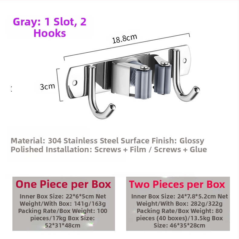 Ανοξείδωτος χάλυβας χωρίς διάτρηση – κρεμάστρα σφουγγαρίστρας και ράγα τοίχου, γυαλισμένη επιφάνεια, CE πιστοποίηση (Αριθμός Πιστοποιητικού C211028051001-1)