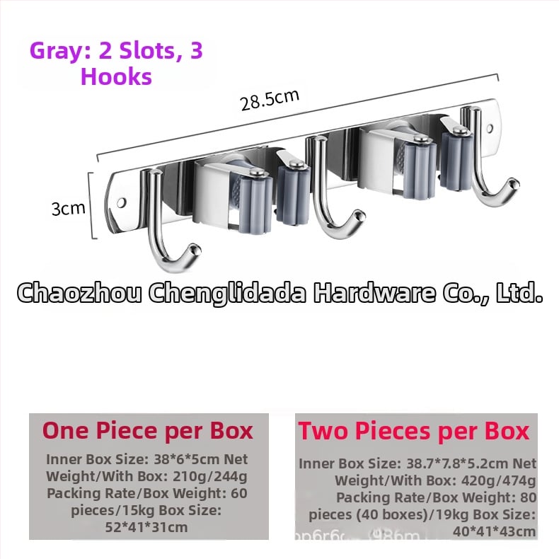 Ανοξείδωτος χάλυβας χωρίς διάτρηση – κρεμάστρα σφουγγαρίστρας και ράγα τοίχου, γυαλισμένη επιφάνεια, CE πιστοποίηση (Αριθμός Πιστοποιητικού C211028051001-1)