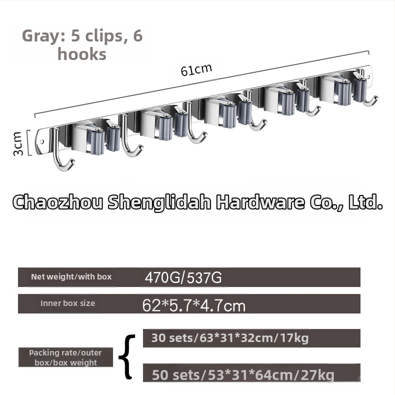 Ανοξείδωτος χάλυβας χωρίς διάτρηση – κρεμάστρα σφουγγαρίστρας και ράγα τοίχου, γυαλισμένη επιφάνεια, CE πιστοποίηση (Αριθμός Πιστοποιητικού C211028051001-1)