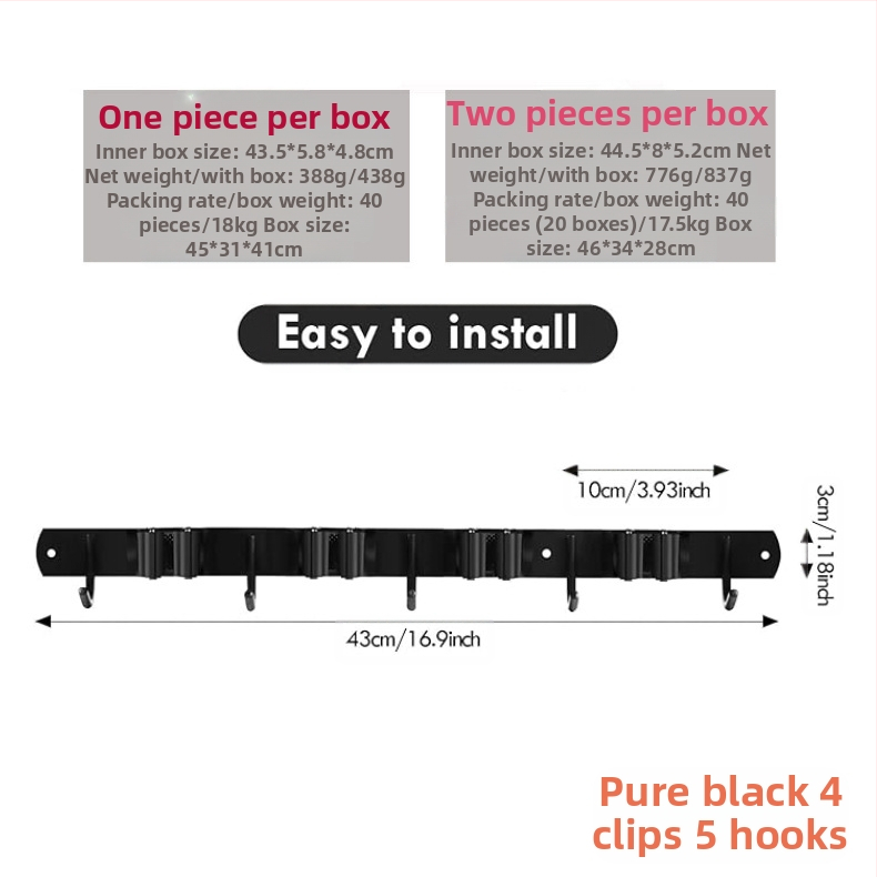 Ανοξείδωτος χάλυβας χωρίς διάτρηση – κρεμάστρα σφουγγαρίστρας και ράγα τοίχου, γυαλισμένη επιφάνεια, CE πιστοποίηση (Αριθμός Πιστοποιητικού C211028051001-1)