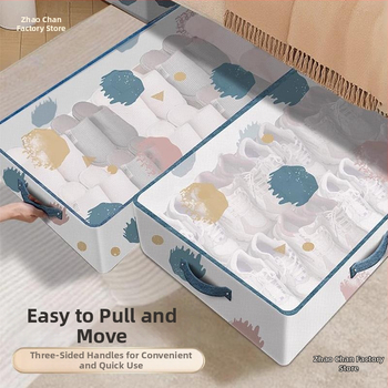 Κουτί αποθήκευσης παπουτσιών 985 | Υλικό: μεταξωτό λουλούδι, Χωρητικότητα 18L, Ιαπωνικού στυλ