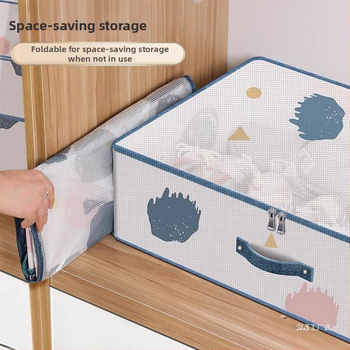 Κουτί αποθήκευσης παπουτσιών 985 | Υλικό: μεταξωτό λουλούδι, Χωρητικότητα 18L, Ιαπωνικού στυλ