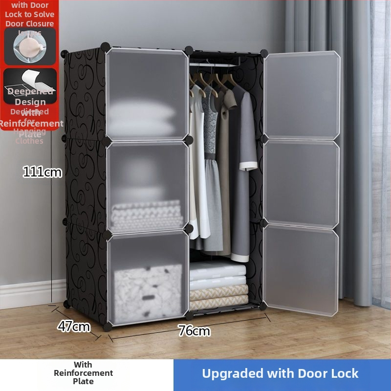 Πλαστική ντουλάπα με ενισχυμένο μεταλλικό πλαίσιο, απλός μοντέρνος σχεδιασμός, ντουλάπι αποθήκευσης υπνοδωματίου