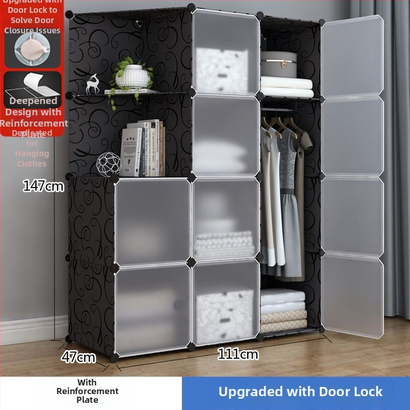 Πλαστική ντουλάπα με ενισχυμένο μεταλλικό πλαίσιο, απλός μοντέρνος σχεδιασμός, ντουλάπι αποθήκευσης υπνοδωματίου