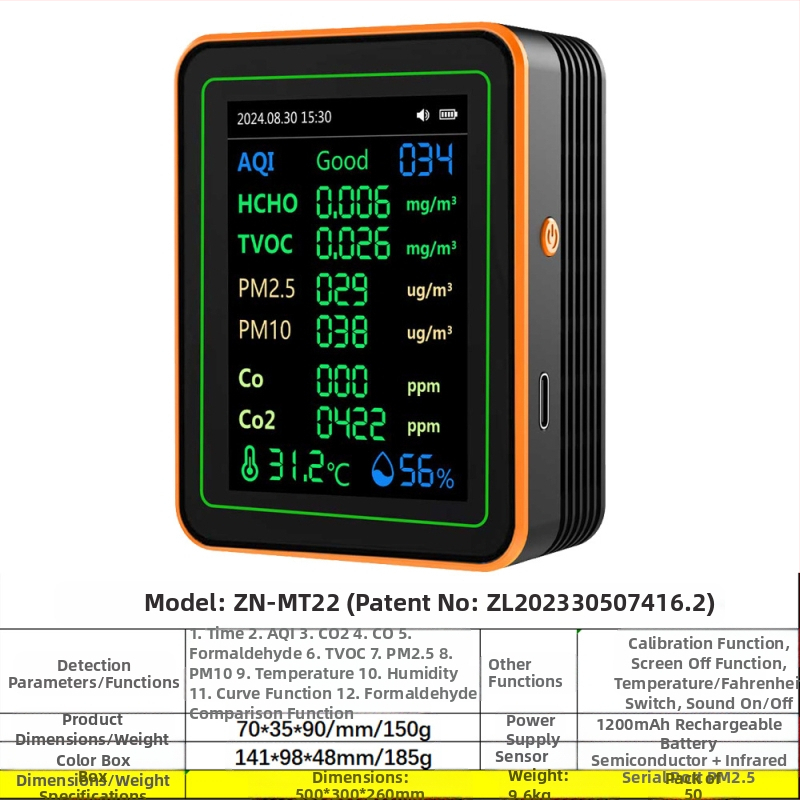 Ανιχνευτής ποιότητας αέρα 15-σε-1: CO2, PM2.5, TVOC, φορμαλδεΰδη, θερμοκρασία & υγρασία, μοντέλο ZN-MT22, εύρος CO2 400-5000 ppm, ακρίβεια 1 ppm, DC 3.7V