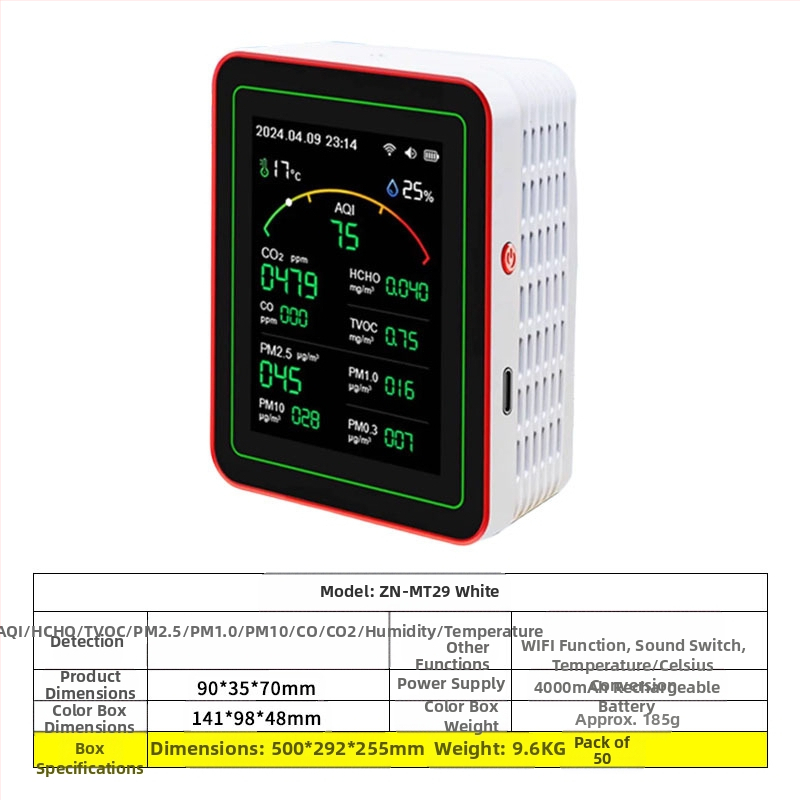 Ανιχνευτής ποιότητας αέρα 15-σε-1: CO2, PM2.5, TVOC, φορμαλδεΰδη, θερμοκρασία & υγρασία, μοντέλο ZN-MT22, εύρος CO2 400-5000 ppm, ακρίβεια 1 ppm, DC 3.7V