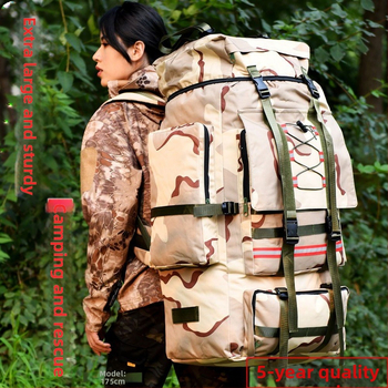 Ανδρικό σακίδιο για υπαίθριο ταξίδι μεγάλης χωρητικότητας, ακρυλικό υλικό, συμβατό με φορητό υπολογιστή 16 ιντσών, επένδυση Oxford