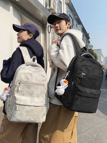 Unisex σχολική τσάντα πλάτης από νάιλον, αδιάβροχη, με πολλαπλά διαμερίσματα, καμπύλοι ιμάντες, επένδυση πολυεστέρα