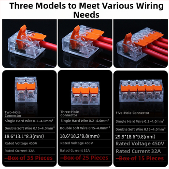 KV-412 Комплект от 75 клеми за бързо свързване на проводници